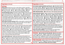 PE Non-Drowsy Head Congestion + Pain Relief Caplets with Ibuprofen 200 Mg & Phenylephrine Hcl 10 Mg, Nasal Decongestant & NSAID Pain Reliever & Fever Reducer, 20 Ct