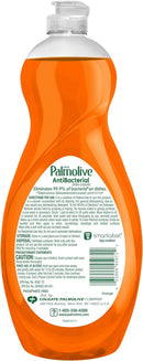 Ultra Dish Liquid, Orange, Antibacterial, 32.5 Fl Oz (Pack of 1)