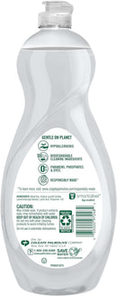 Ultra Dishwashing Liquid Dish Soap, Pure + Clear Fragrance Free - 32.5 Fluid Ounce (Packaging May Vary)