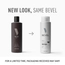 Moisturizing Body Wash for Men - Supreme Oak Scent with Shea Butter, Vitamin B, and Coconut Oil, 16 Oz (Pack of 2)(Packaging May Vary)