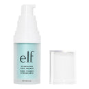Hydrating Face Primer, Makeup Primer for Flawless, Smooth Skin & Long-Lasting Makeup, Fills in Pores & Fine Lines, Vegan & Cruelty-Free, Small