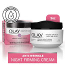Skincare Firming Night Cream Facial Moisturizer, 1.9 Fl Oz