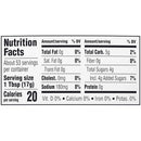Tomato Ketchup (32 Oz Bottle)
