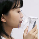 Portable Silent Nebulizer: Mini Handheld Inhaler for Kids and Adults